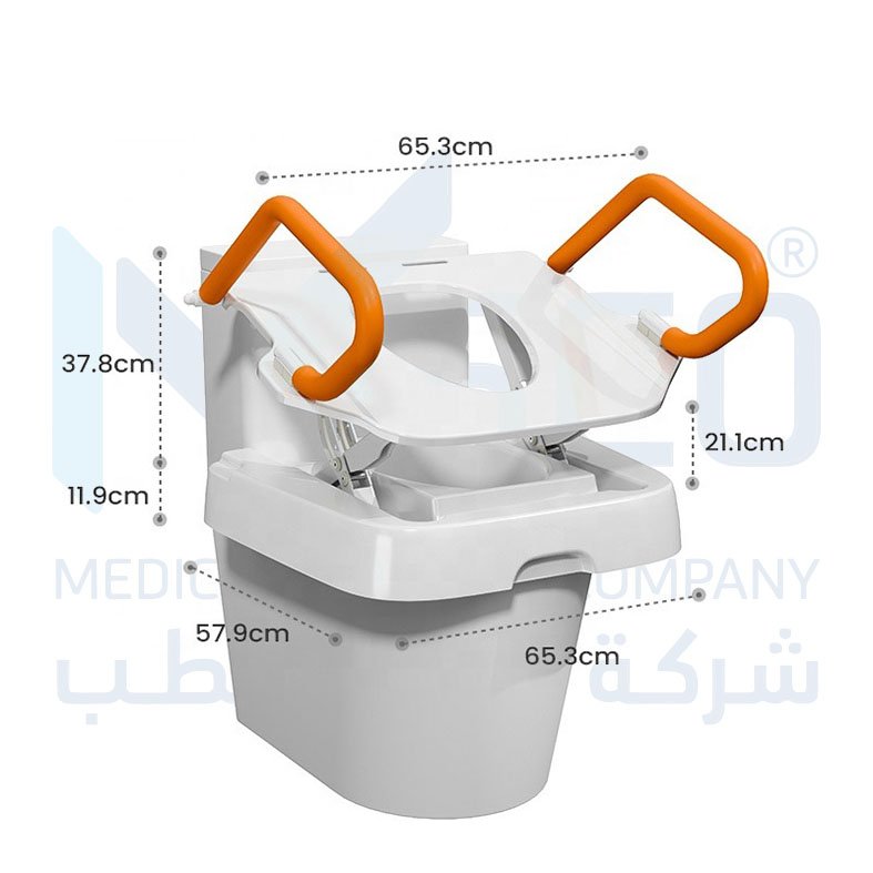 كرسي مرحاض كهربائي قابل لتعديل الارتفاع