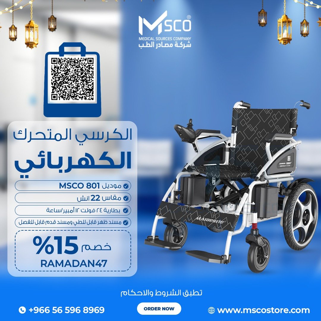 WhatsApp Image 2026-02-01 at 6.26.09 PM