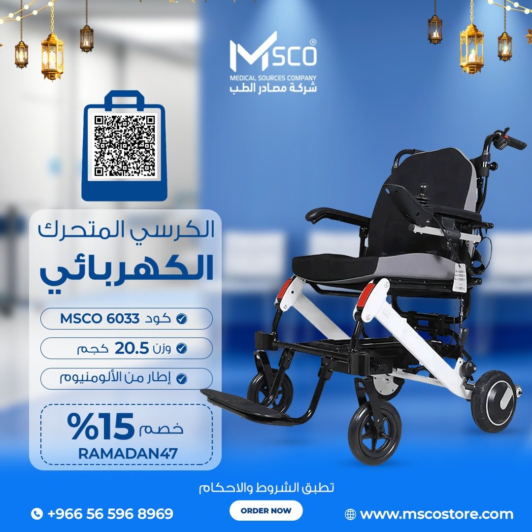 WhatsApp Image 2026-02-01 at 6.26.10 PM