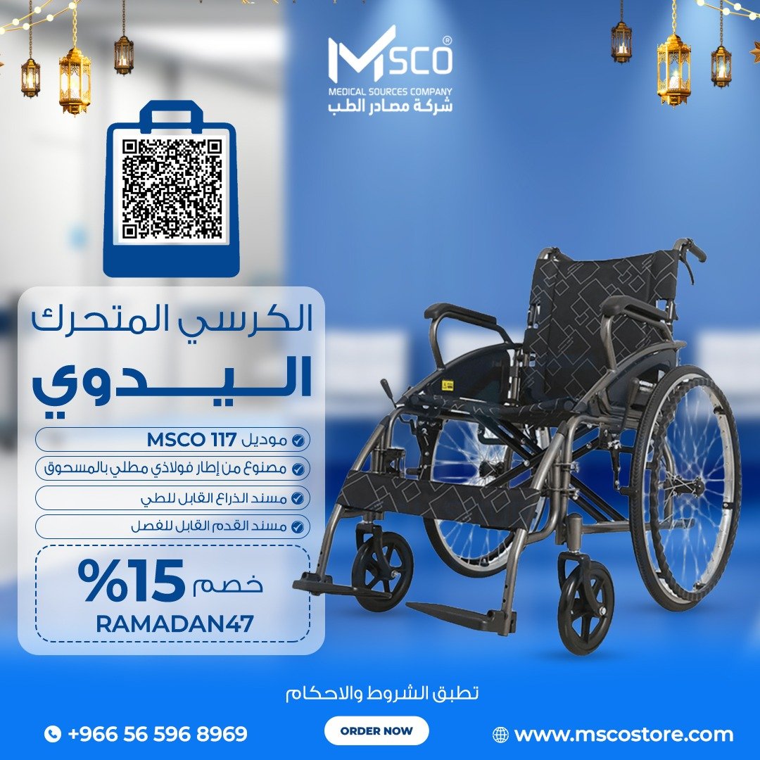 WhatsApp Image 2026-02-02 at 4.57.10 PM