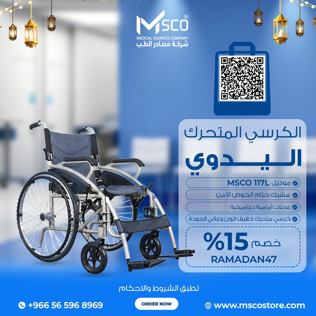 WhatsApp Image 2026-02-02 at 4.57.16 PM