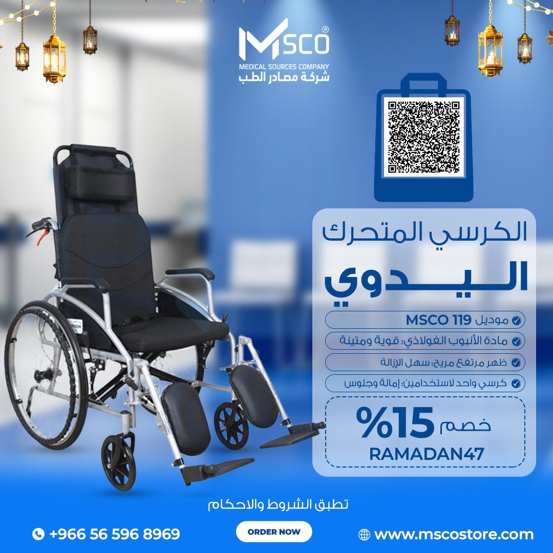 WhatsApp Image 2026-02-02 at 4.57.21 PM (1)